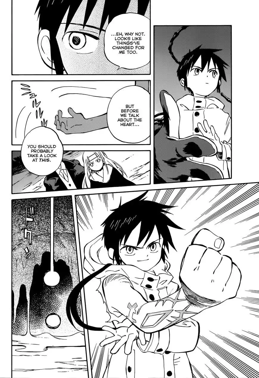 Hitoribocchi no Chikyuu Shinryaku Chapter 49 14